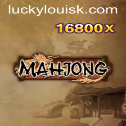 Exploring the Rich Heritage and Dynamics of Mahjong