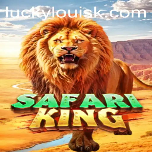 Exploring the Thrilling World of SafariKing