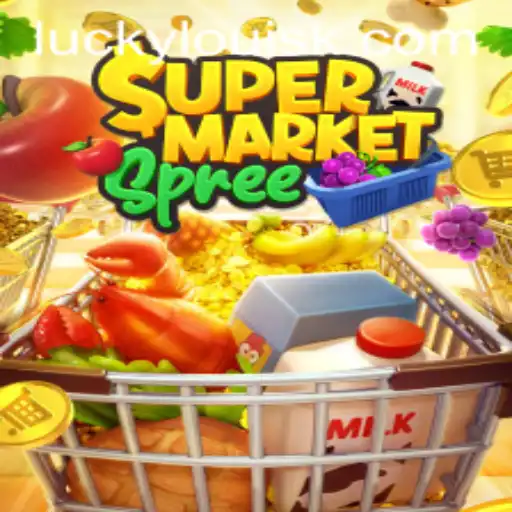Exploring the Thrills of SupermarketSpree